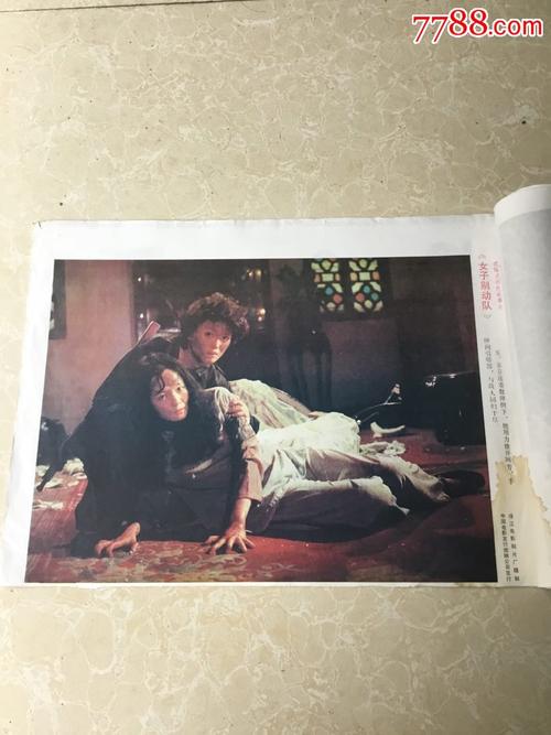 哪里可以制作阿塞拜疆居留证